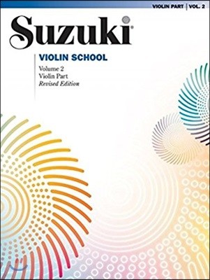 Suzuki Violin School 2