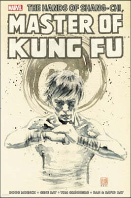 Shang-Chi: Master of Kung-Fu Omnibus Vol. 4