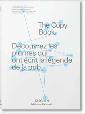 D&ad. the Copy Book