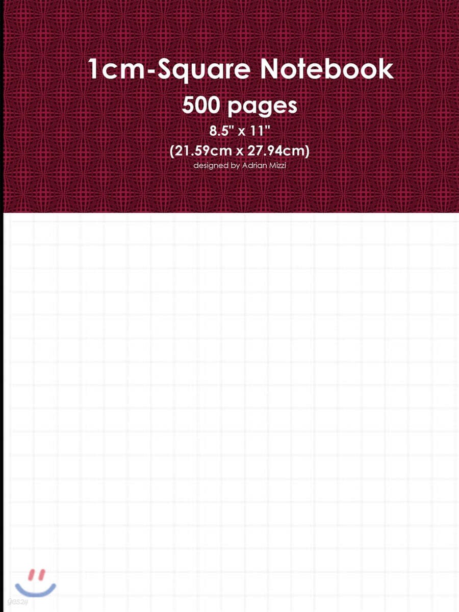500 Page 1cm Square Notebook