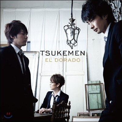 El Dorado - Tsukemen (츠케맨)