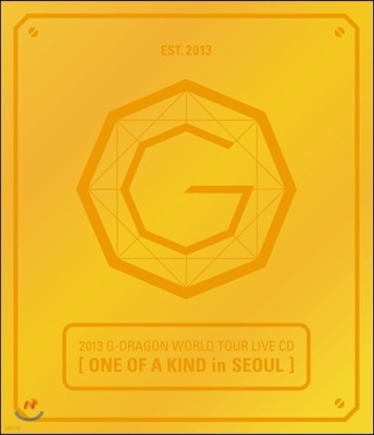巡 (G-Dragon) - 2013 World Tour Live : One Of A Kind in Seoul