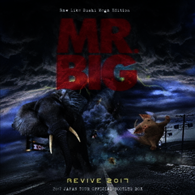 Amazon.co.jp: MR. BIG Revive 2017 Japan Tour Official