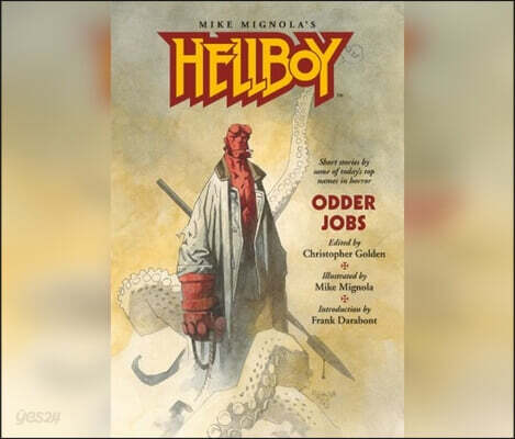 Hellboy: Odder Jobs