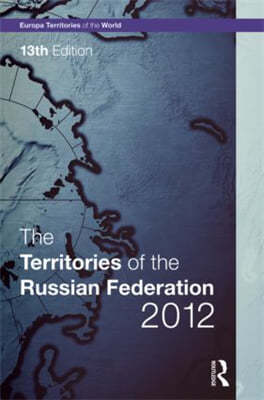 Territories of the Russian Federation 2012