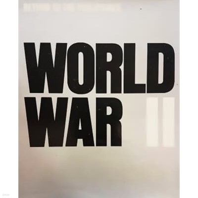 라이프 제 2차 세계대전 - 유럽 항공전 (1988년)