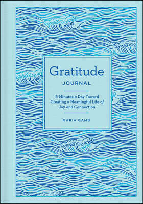 Gratitude Journal: Volume 11