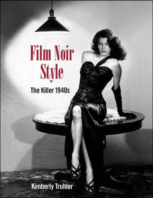 Film Noir Style: The Killer 1940s