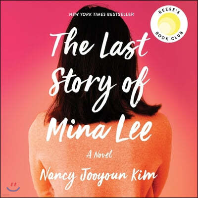 The Last Story of Mina Lee Lib/E