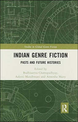 Indian Genre Fiction