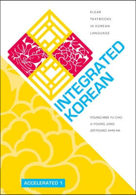 Integrated Korean: Accelerated 1