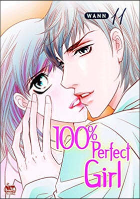 100% Perfect Girl, Volume 11