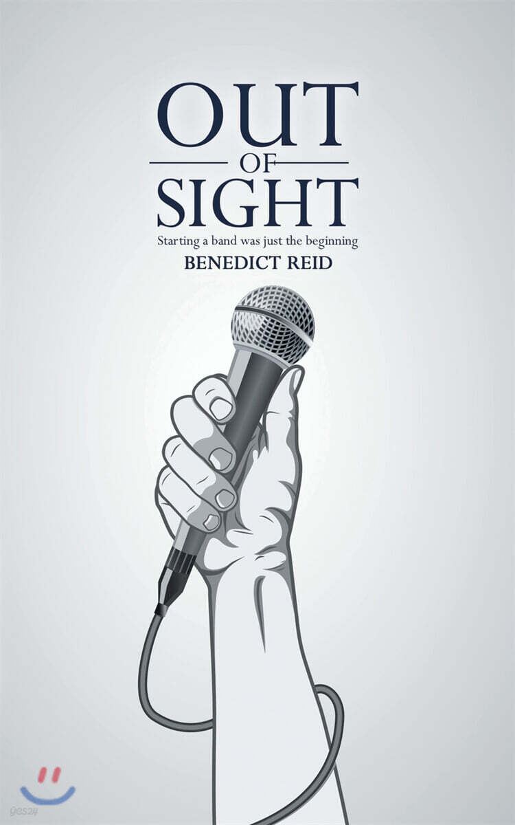 Out of Sight
