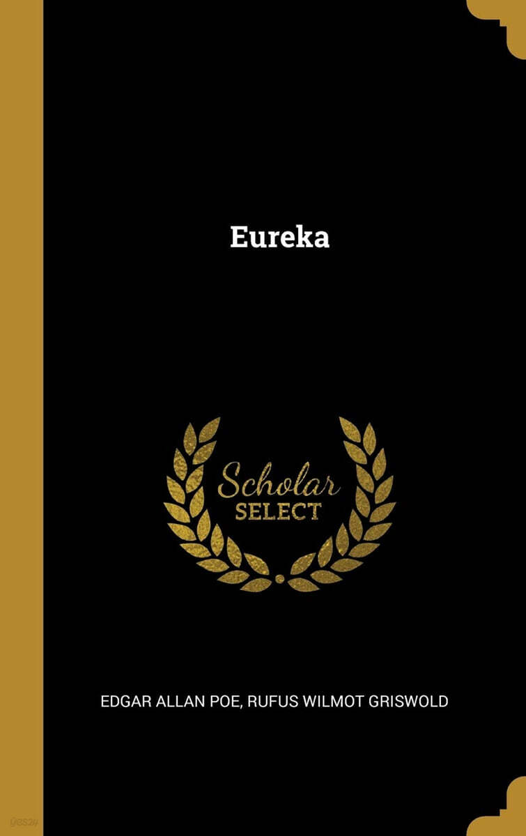Eureka