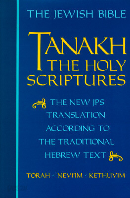 JPS TANAKH: the Holy Scriptures (blue)
