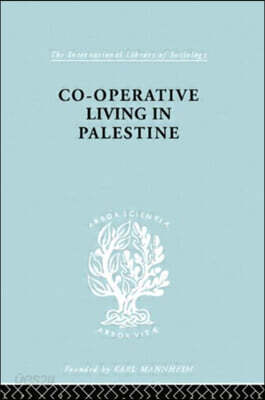 Coop Living Palestine Ils 106