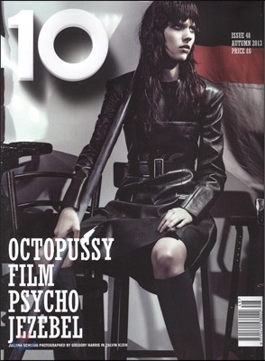 10 Magazine (谣) : 2013 No. 48