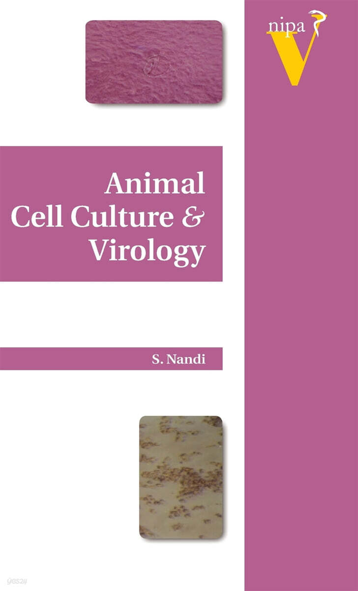 Animal Cell Culture and Virology YES24