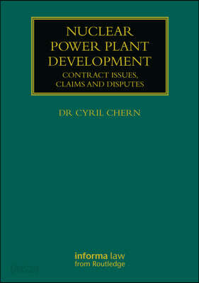 Nuclear Power Plant Development