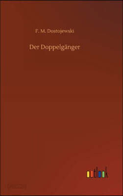 Der Doppelganger