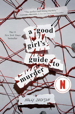 A Good Girl`s Guide to Murder