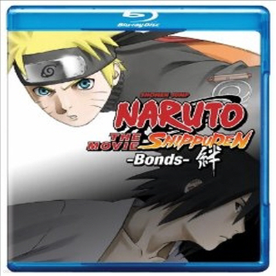 Naruto Shippuden The Movie: Bonds / (Ws Dub Sub)