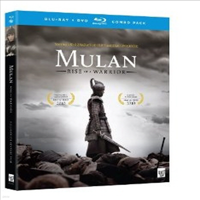 Mulan: Rise of a Warrior (Ķ:  ȯ) (ѱ۹ڸ)(Blu-ray) (2009)