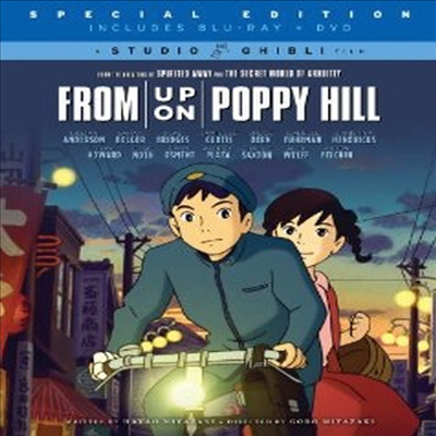 From Up on Poppy Hill ( ) (ѱ۹ڸ)(Blu-ray) (2011)