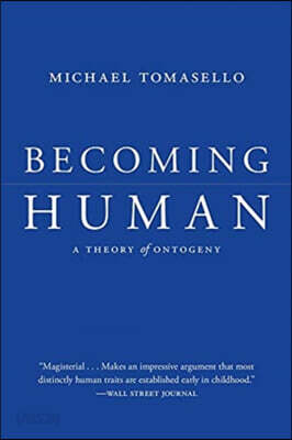 The Becoming Human