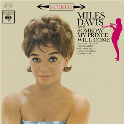 Miles Davis - Someday My Prince Will (180g Audiophile Vinyl LP)(Remastered)