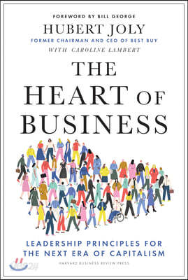 The Heart of Business