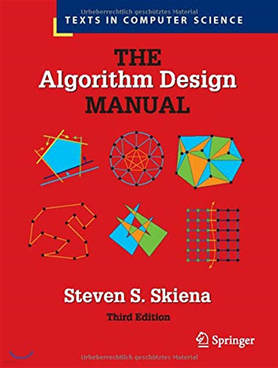The Algorithm Design Manual - 예스24