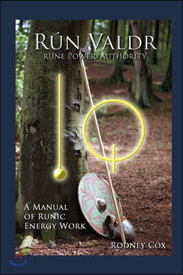 R?n Valdr Rune Power/Authority