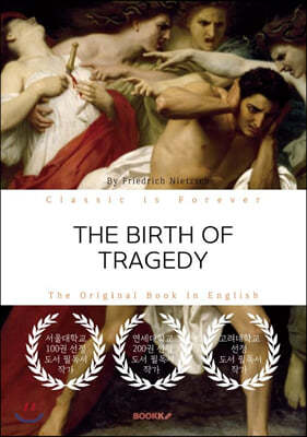 THE BIRTH OF TRAGEDY - 비극의 탄생 (영문원서) 표지