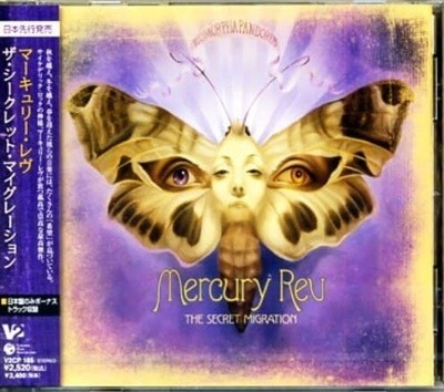 [일본반][CD] Mercury Rev - The Secret Migration [+1 Bonus Track]