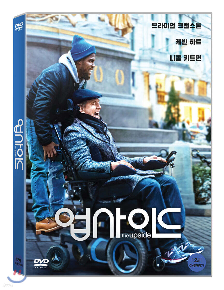 업사이드 (1Disc)