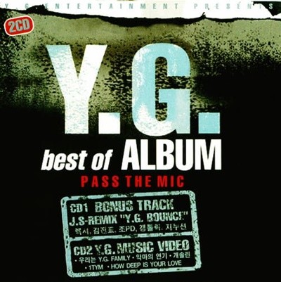 [중고CD] 와이지 패밀리 (Y.G. Family) / Y.G. Best Of Album, Pass The Mic (2CD)