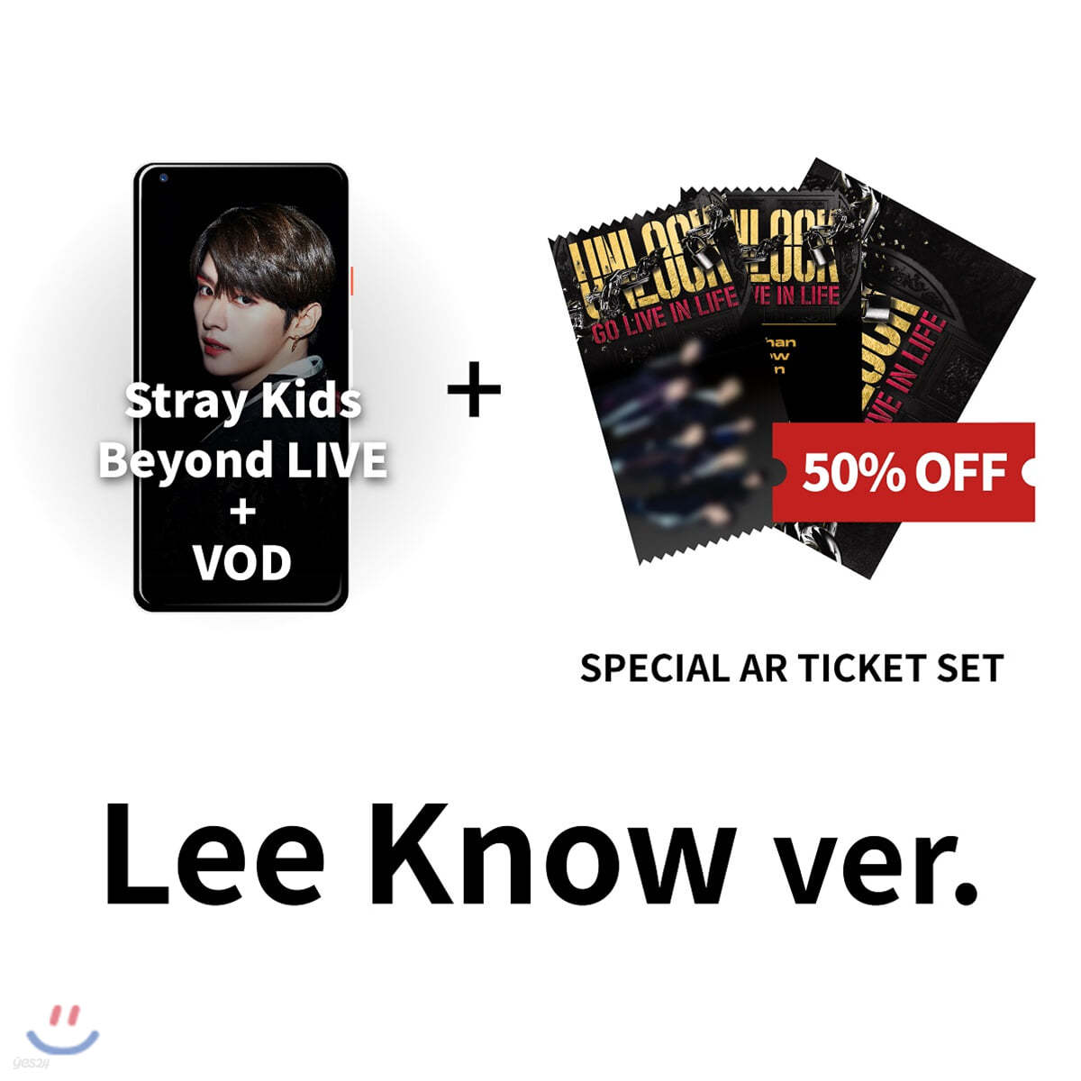 [리노] Stray Kids Beyond LIVE + VOD관람권 + SPECIAL AR TICKET SET