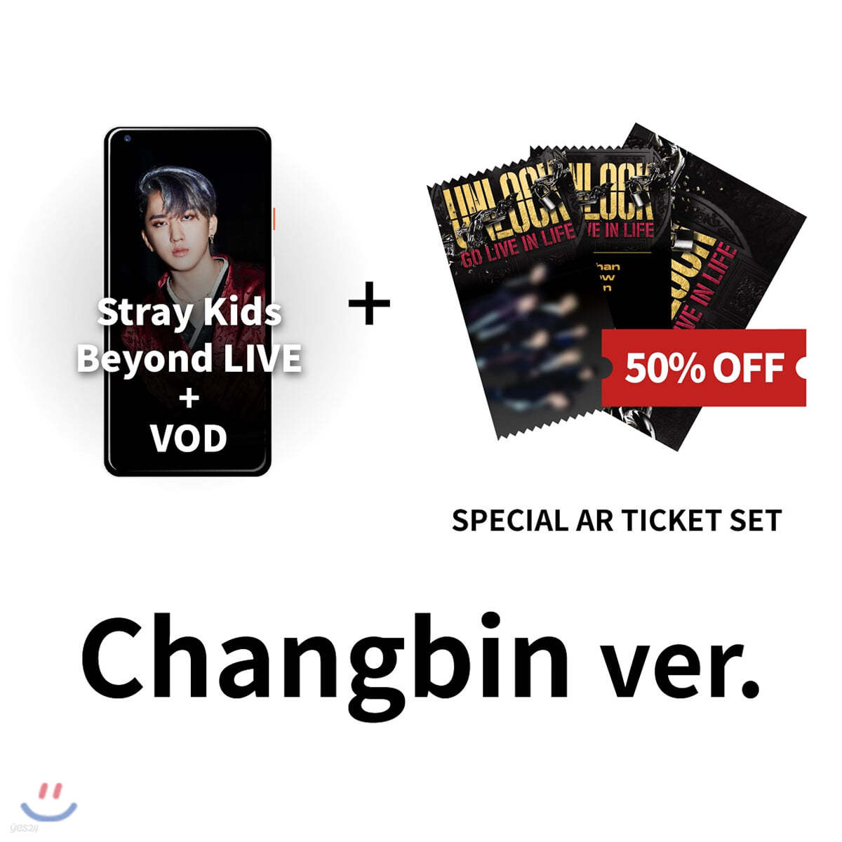 [창빈] Stray Kids Beyond LIVE + VOD관람권 + SPECIAL AR TICKET SET