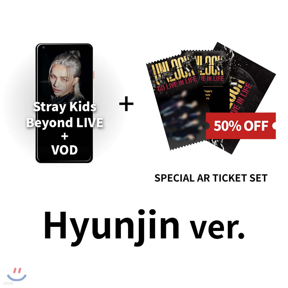 [현진] Stray Kids Beyond LIVE + VOD관람권 + SPECIAL AR TICKET SET