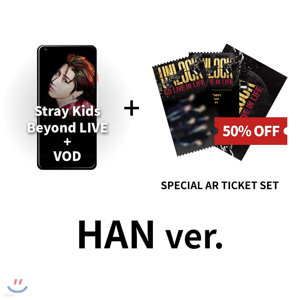 [한] Stray Kids Beyond LIVE + VOD관람권 + SPECIAL AR TICKET SET