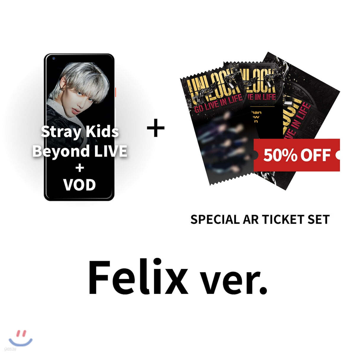 [필릭스] Stray Kids Beyond LIVE + VOD관람권 + SPECIAL AR TICKET SET