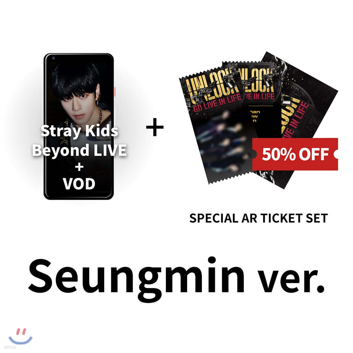 [승민] Stray Kids Beyond LIVE + VOD관람권 + SPECIAL AR TICKET SET