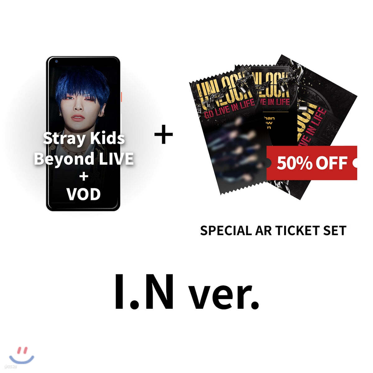 [아이엔] Stray Kids Beyond LIVE + VOD관람권 + SPECIAL AR TICKET SET