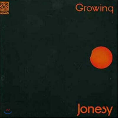 Jonesy — Growing 앨범 커버