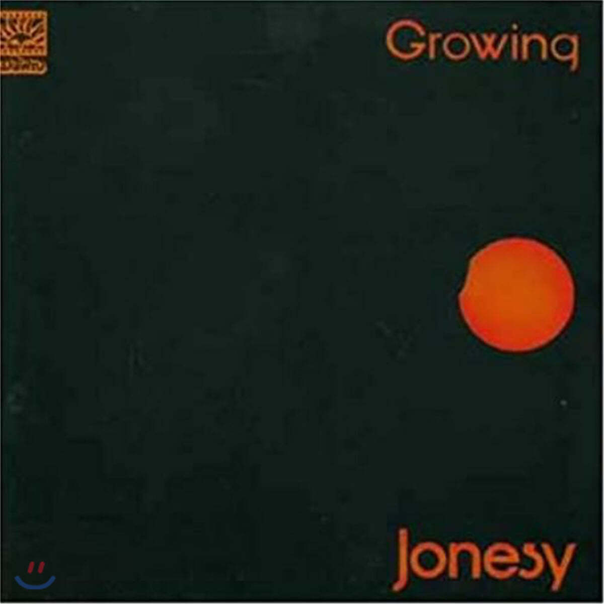 Jonesy - Growing [LP] 
