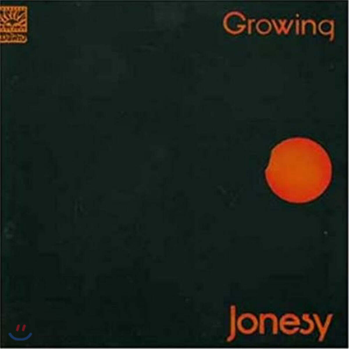 Jonesy - Growing [LP]