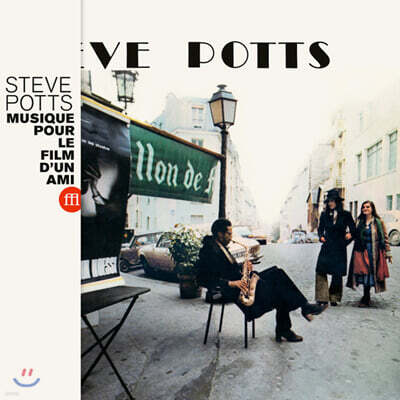 Steve Potts — Musique Pour Le Film d’Un Ami 앨범 커버
