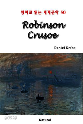 Robinson Crusoe - 영어로 읽는 세계문학 50