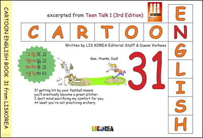 CARTOON ENGLISH 31